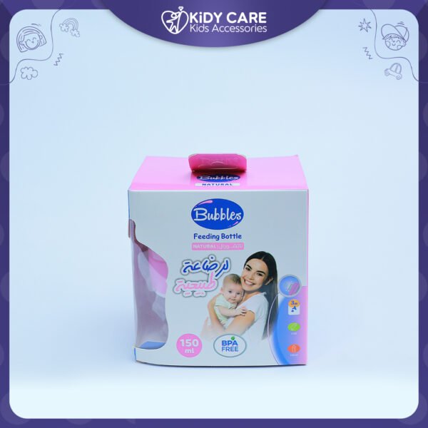 ببرونة بابلز ناتشورال 150 مل بدون يد