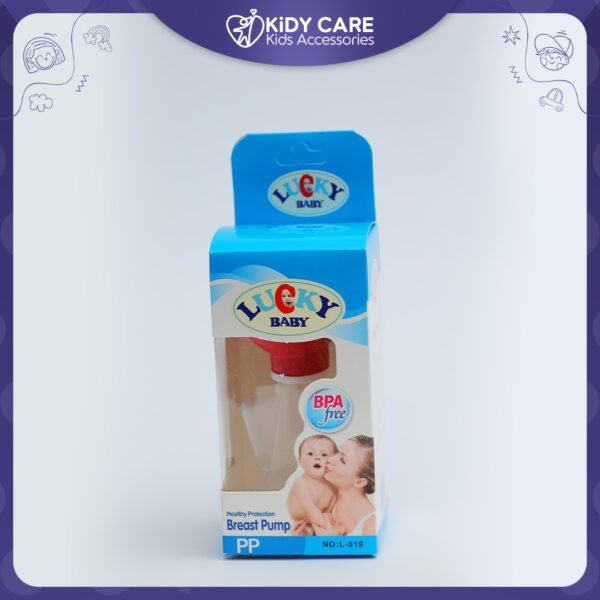 لاكى شفاط ثدى