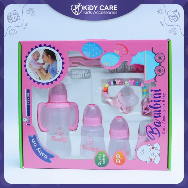 شنطة العناية المتكاملة بامبينى