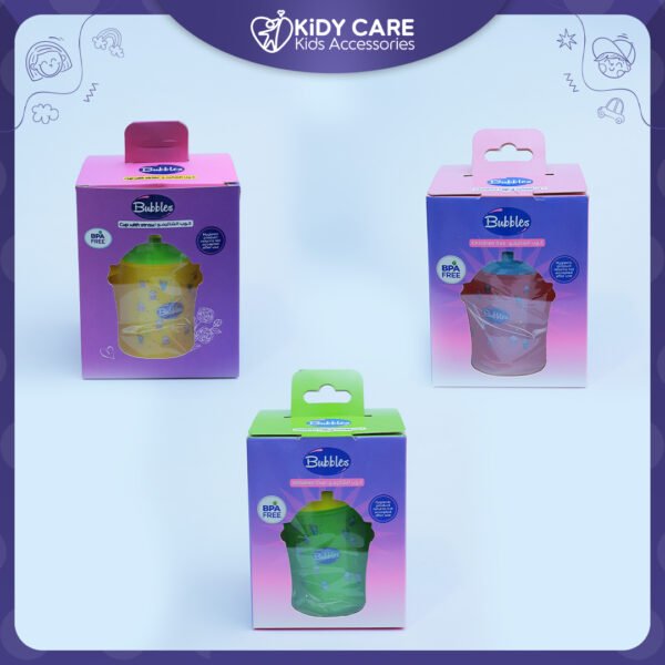 كوب الشاليموه