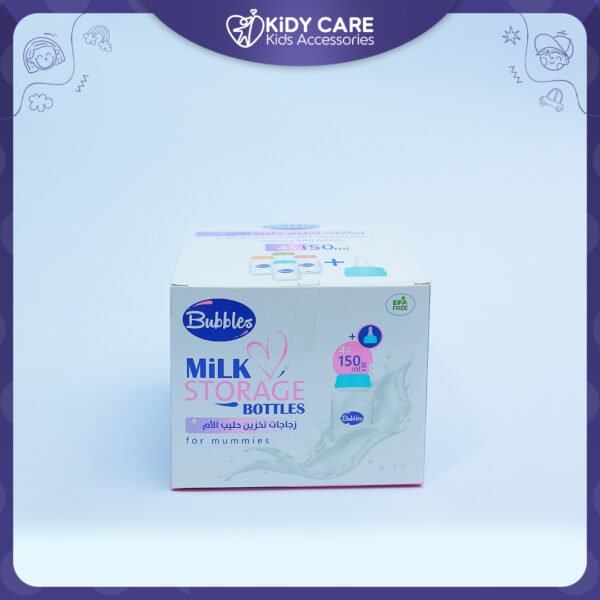 زجاجة تخزين لبن الام