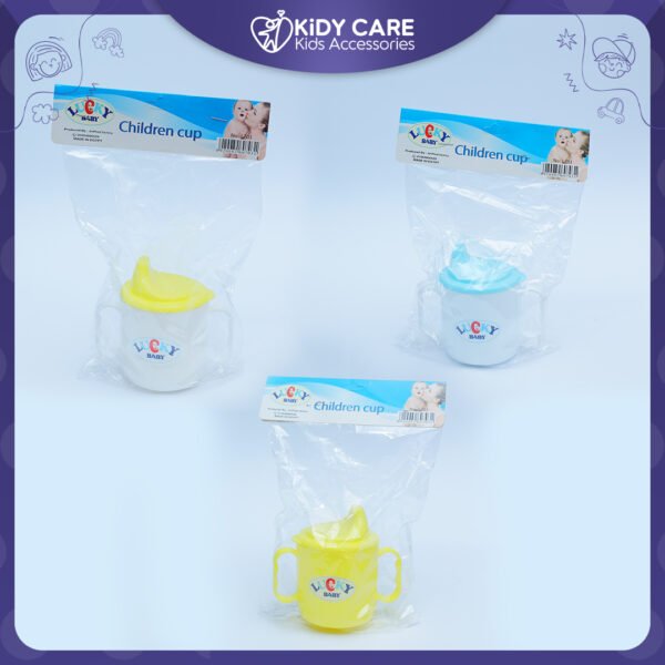 لاكى كوب اطفال