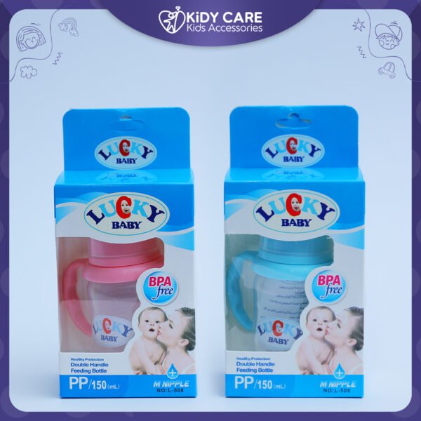 لاكى ببرونة بيد 150 ml