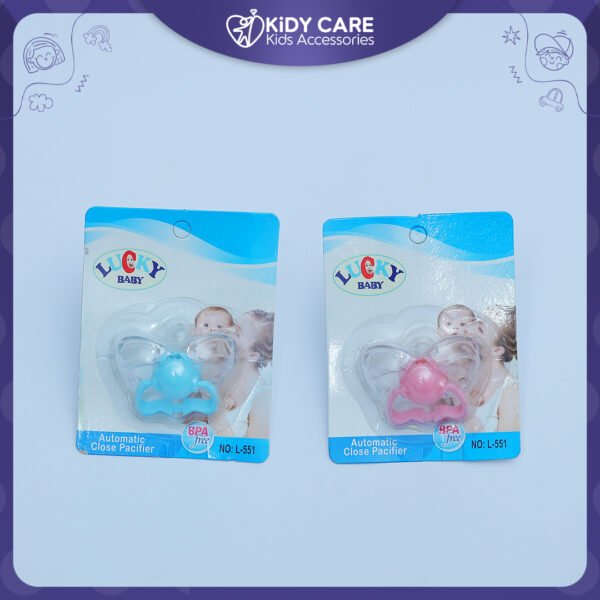 لهاية لاكى اغلاق تلقائى