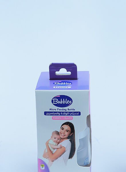 بابلز ببرونة كلاسيك بدون يد 60 مل