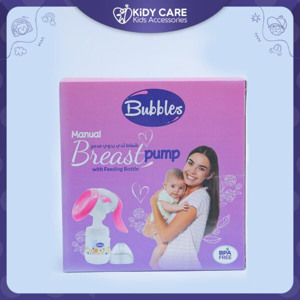 شفاط الثدى اليدوى المضخة بابلز