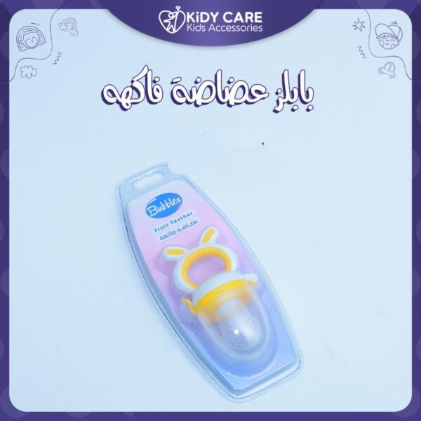 عضاضة بابلز