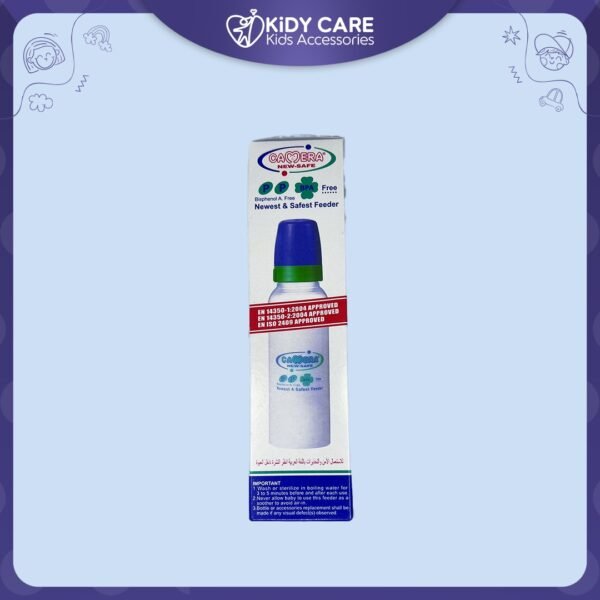 ببرونة عادية من كاميرا 240 مل