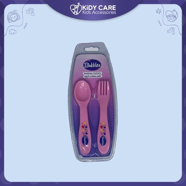 طقم بابلز شوكة وملعقة