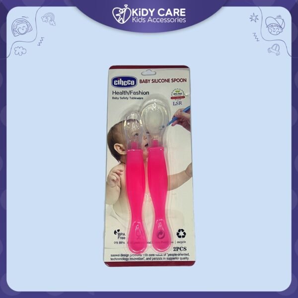 طقم الملعقة السيليكون شيكو