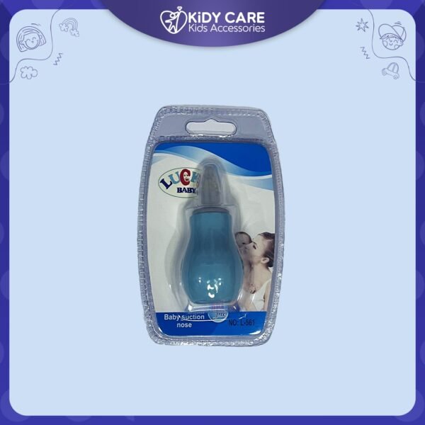 شفاط الأنف للأطفال لاكى