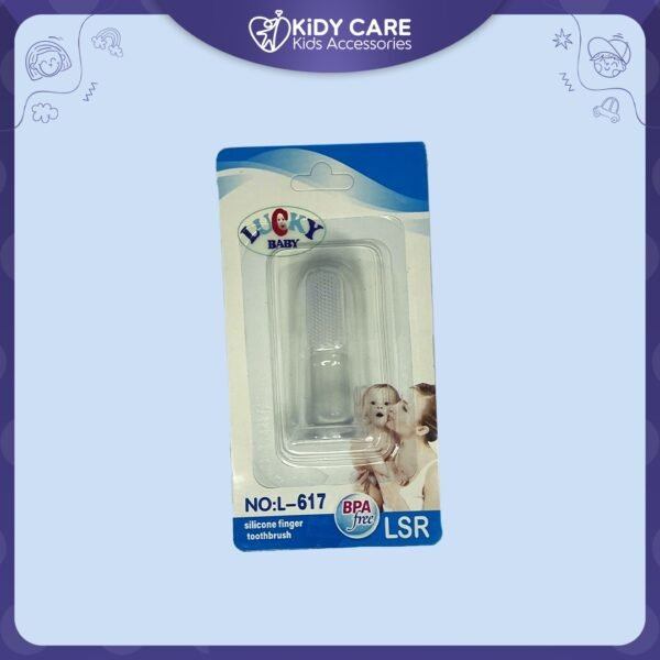 فرشة اسنان للاطفال لاكى